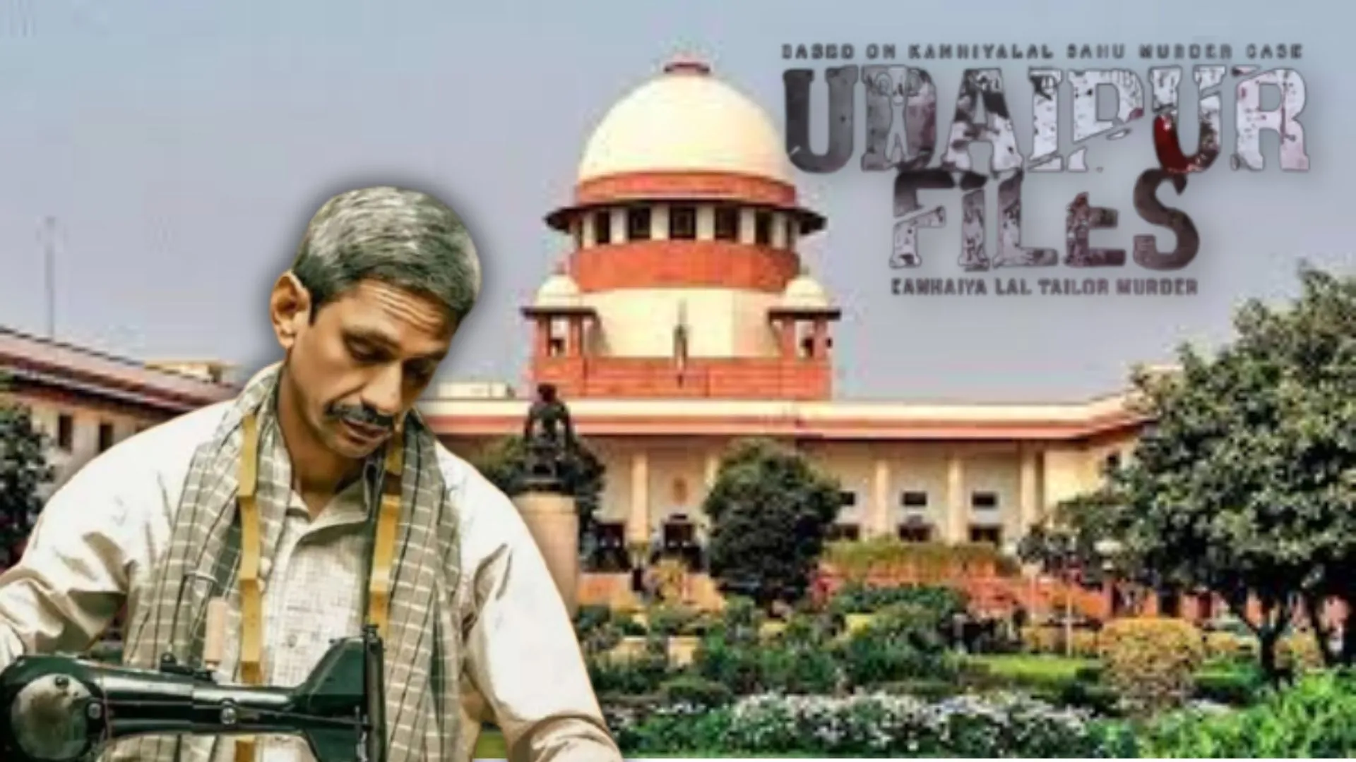 उदयपुर फाइल्स रिलीज को लेकर 30 जुलाई को सुनवाई करेगी अदालत, कन्हैया लाल हत्याकांड पर बनी फिल्म पर दिल्ली हाई कोर्ट ने लगाई थी रोक 