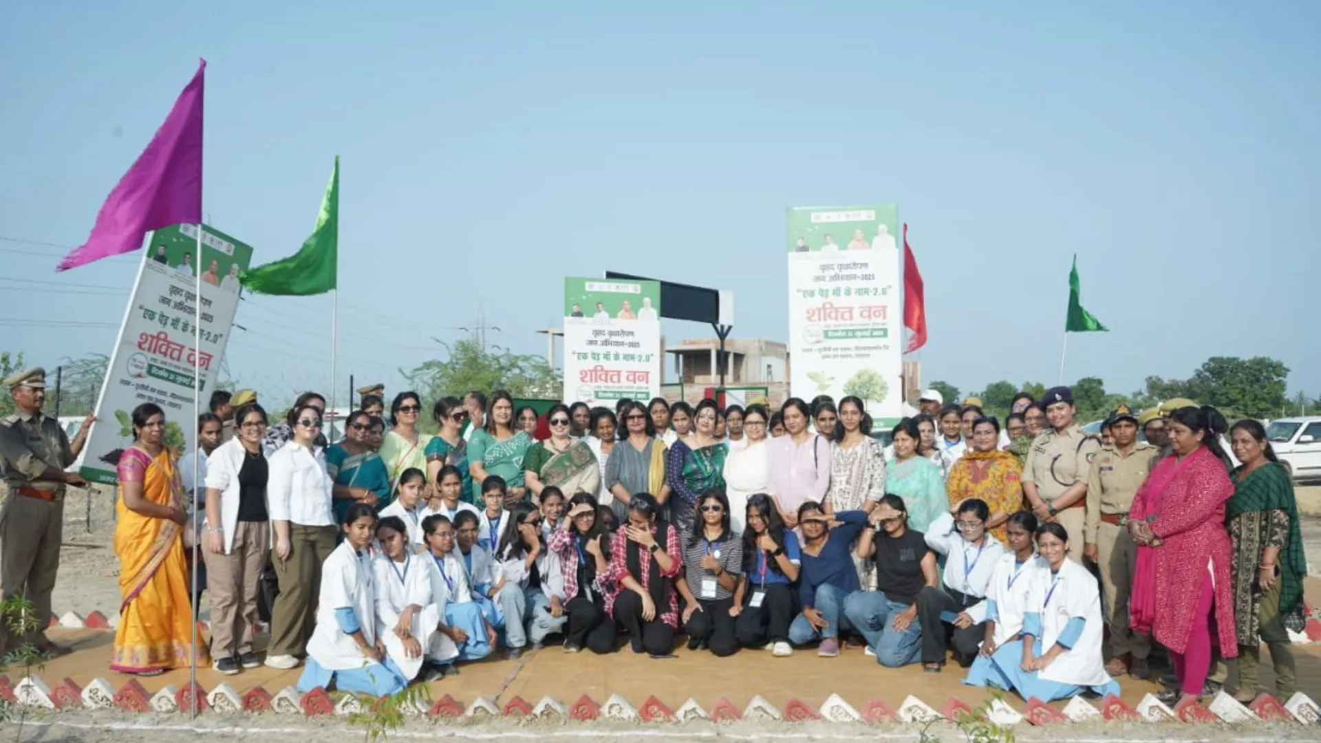 महिला सशक्तीकरण और पर्यावरण संरक्षण की ऐतिहासिक पहल, लखनऊ में हुई शक्ति वन की स्थापना