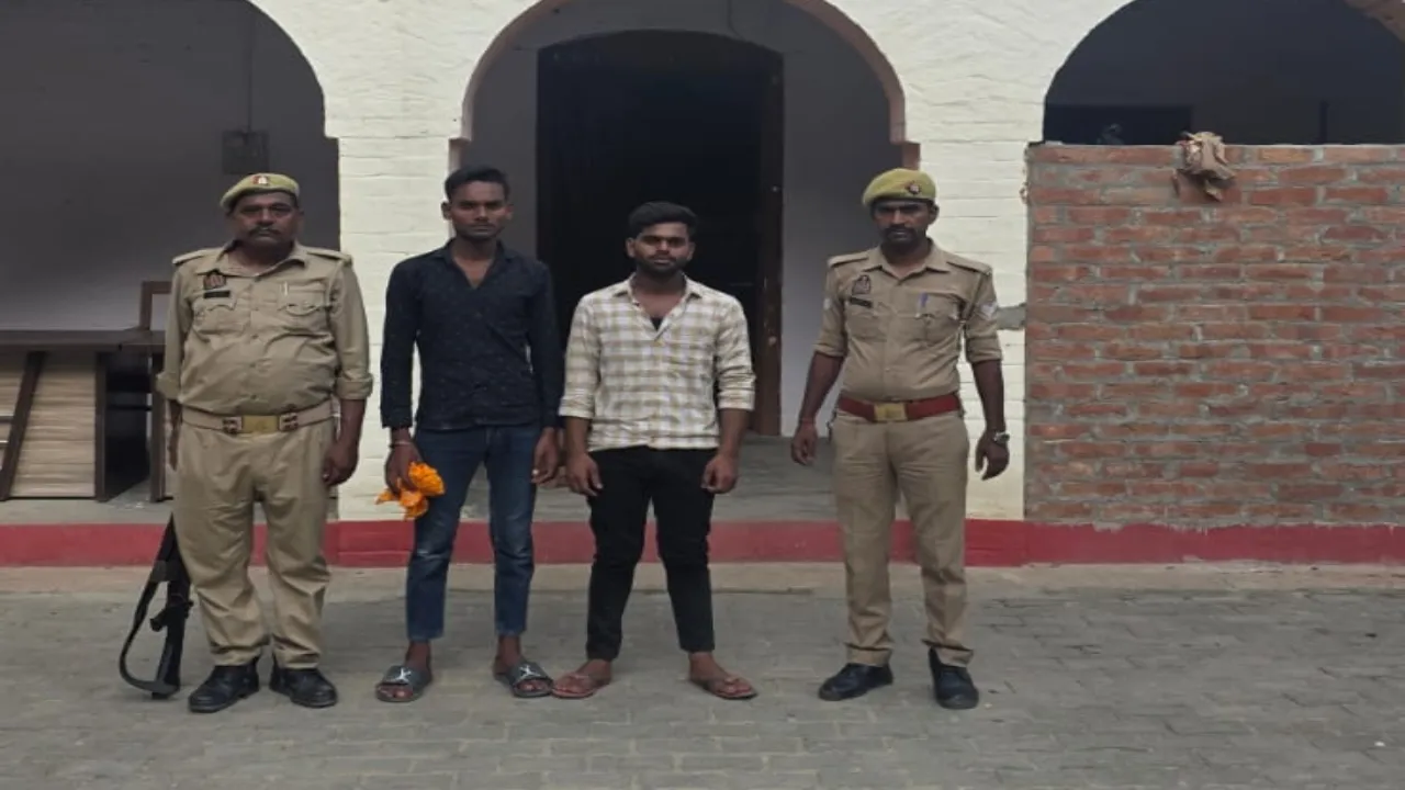 अमेठी : अगवा कर बाग ले गए, मारपीट कर किया कुकर्म, वीडियो बनाकर धमकाया