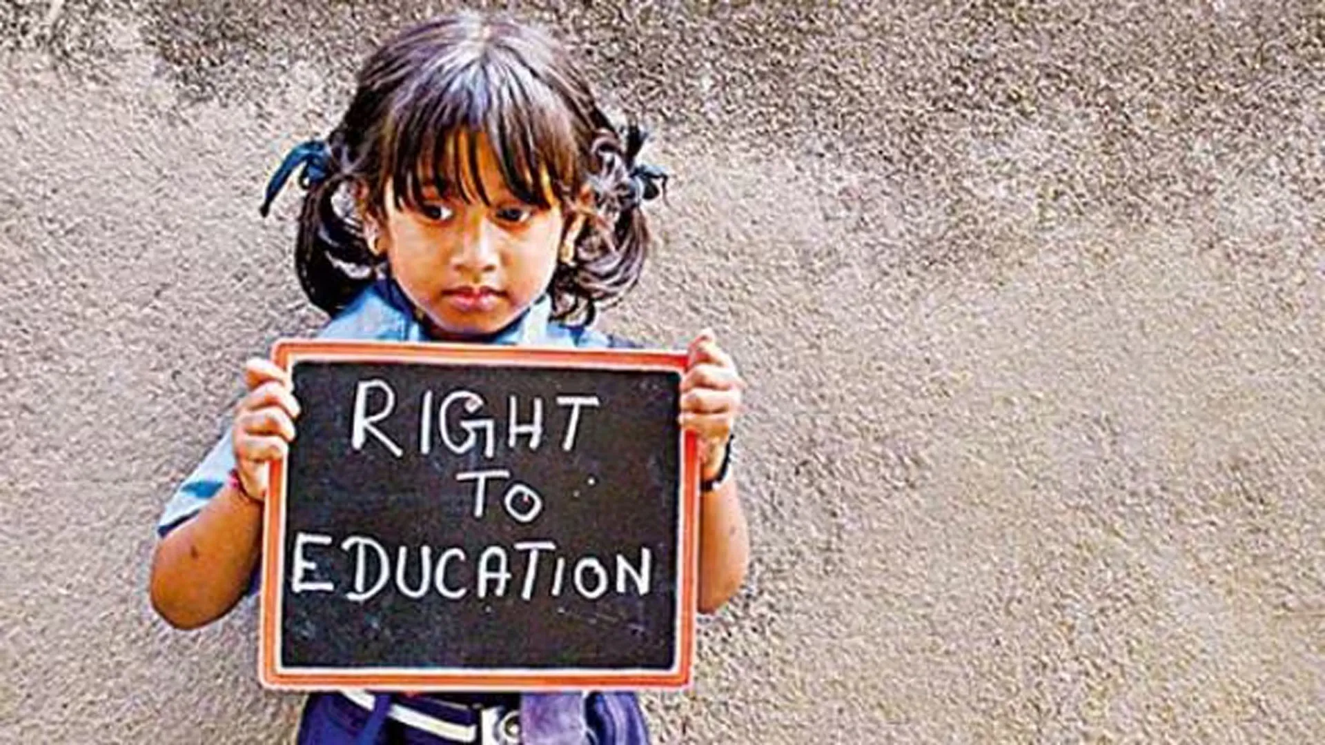 बदायूं: आरटीई के तहत 964 बच्चों को अब तक नहीं मिला प्रवेश, 92 निजी स्कूलों को नोटिस