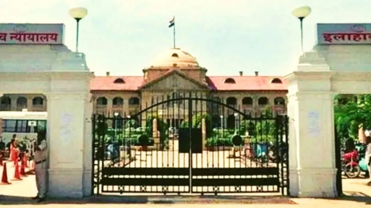 कानपुर: करोड़ों की जमीन हड़पने में हाईकोर्ट से पूर्व पार्षद की जमानत याचिका नामंजूर 