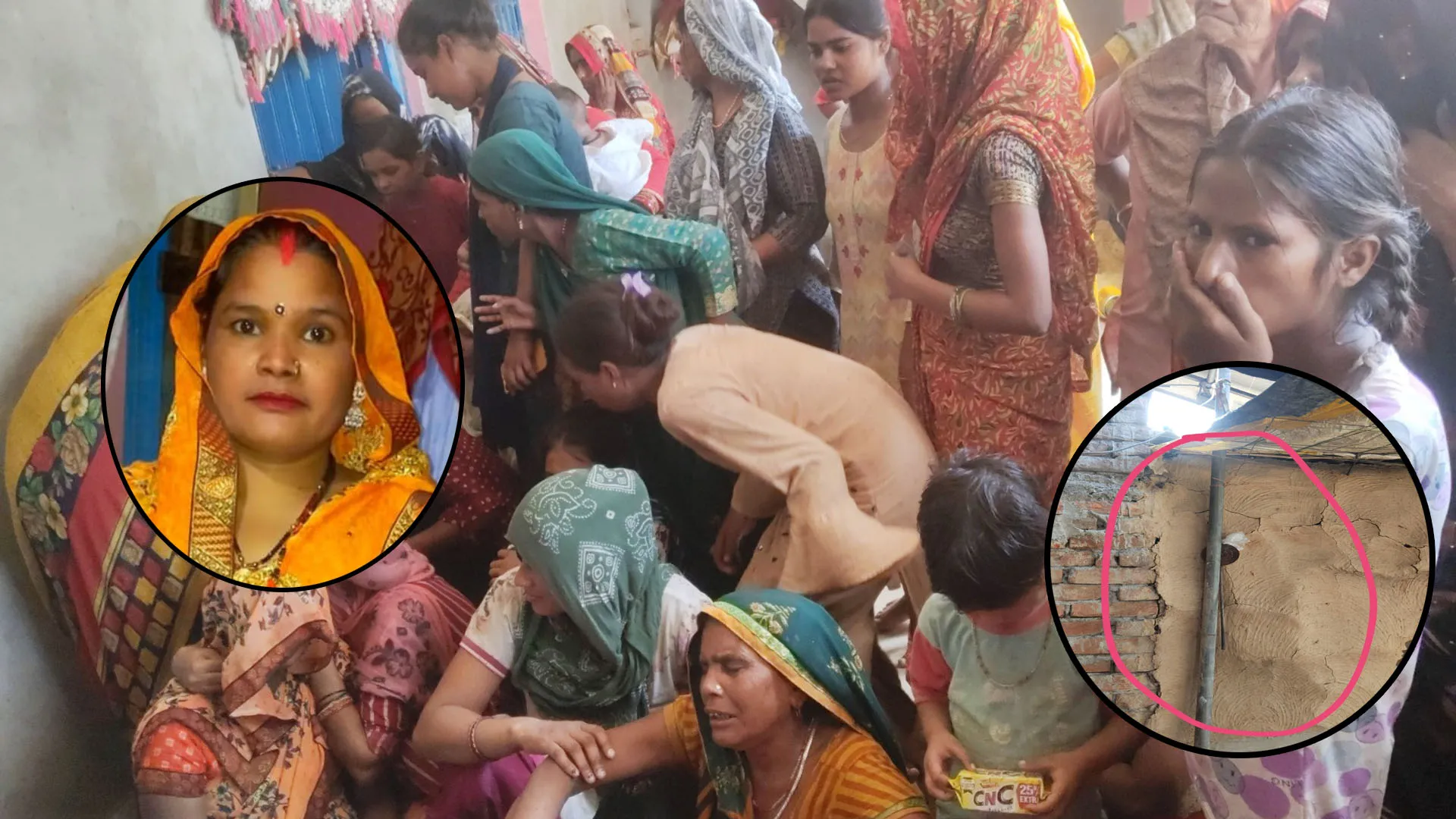 बदायूं: सोलर पैनल के पाइप में दौड़ा करंट...चपेट में आकर महिला की मौत