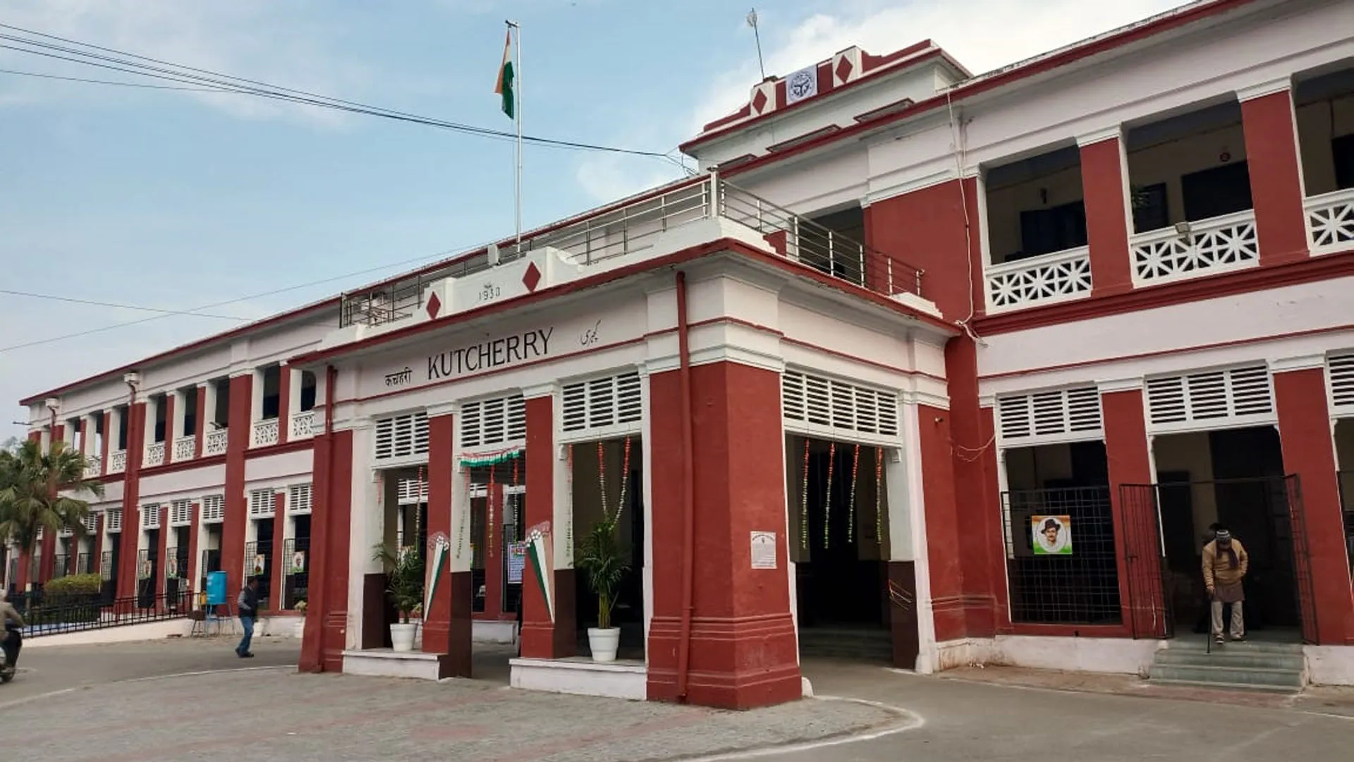 शाहजहांपुर: श्रावण मास...कांवड़ यात्रा की निगरानी को जिला मुख्यालय पर बना कंट्रोल रूम
