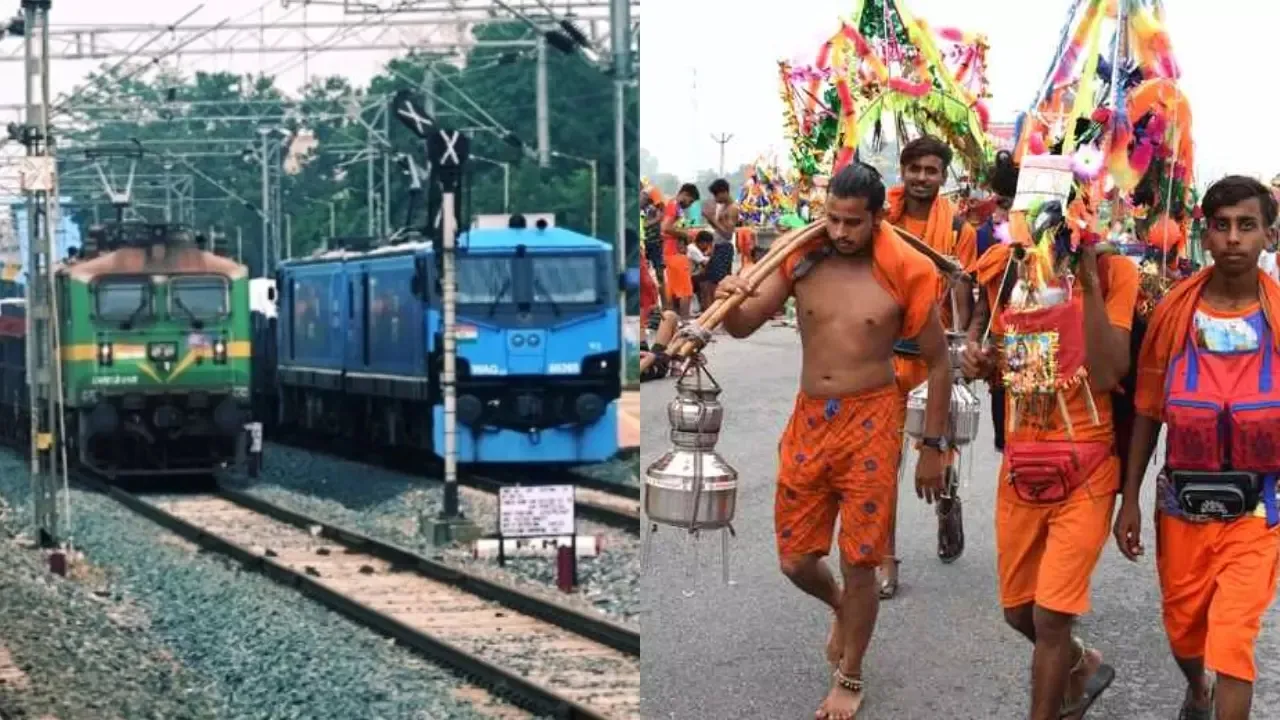 Sawan 2025 : श्रावण मास कांवड़ मेला के लिए चलेगी स्पेशल ट्रेन