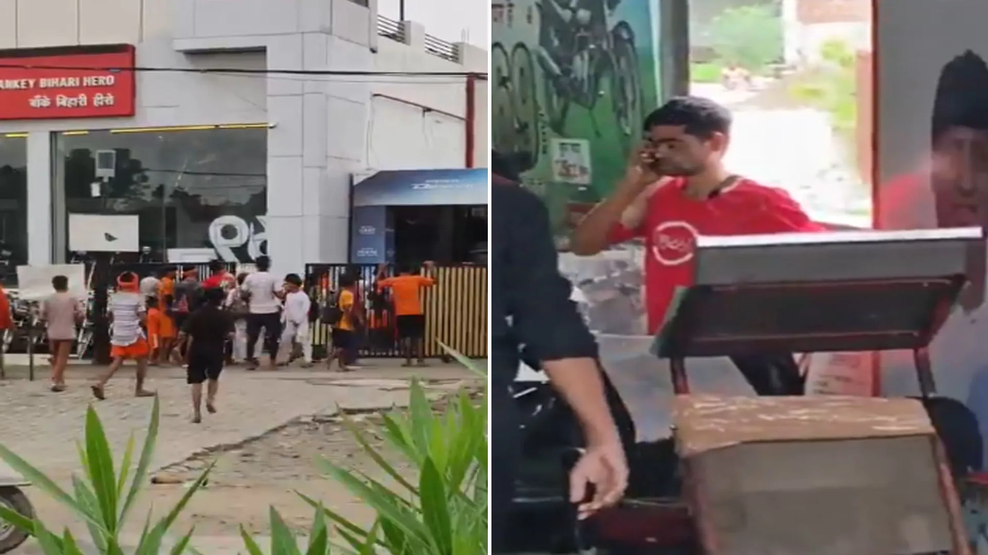 Bareilly: कांवड़ से साइकिल टच होने से भड़के कांवड़ियों ने युवक के फाड़े कपड़े...भागकर बचाई जान