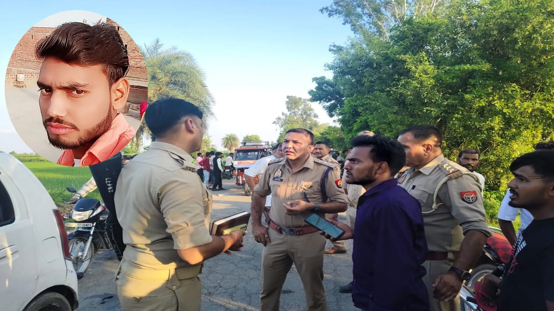 संभल: ट्रैक्टर ने बाइक रौंदी...कांवड़िये की मौत के बाद हुआ हंगामा 