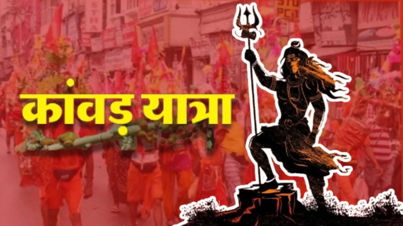 कांवड़ यात्रा 2025 : प्रशासनिक तैयारियां मुकम्मल,  दशाश्वमेध पक्का घाट बनकर तैयार