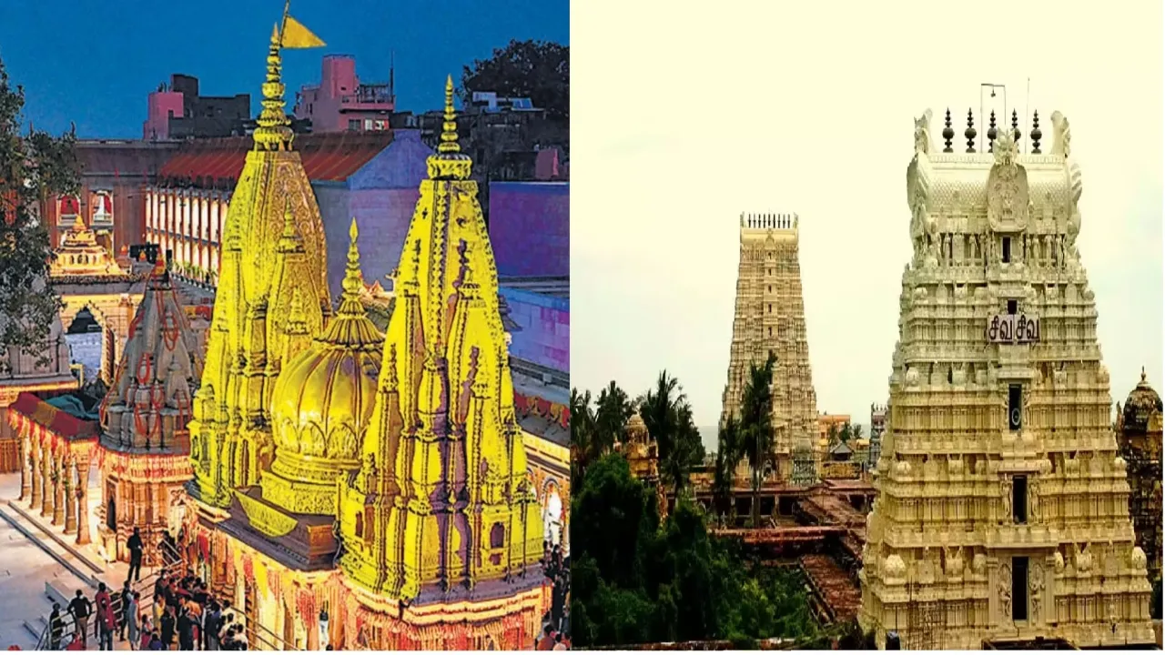 तीर्थों का मिलन : काशी और रामेश्वरम के बीच पवित्र जल के आदान-प्रदान की शुरुआत