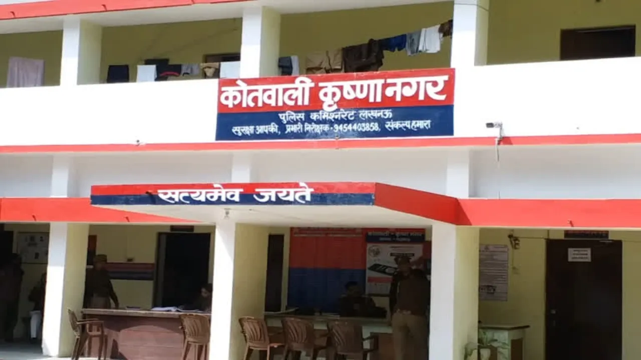 लखनऊ :  भईया मुझे यहां से ले जाओ नहीं, तो ये लोग मेरी हत्या कर देंगे...