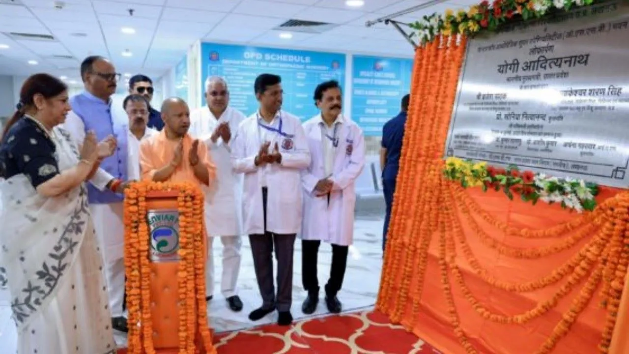 मुख्यमंत्री योगी ने दी प्रदेश को बड़ी सौगात, केजीएमयू में हाईटेक ऑर्थोपेडिक सेंटर और न्यू कॉर्डियोलॉजी विंग का किया उद्घाटन