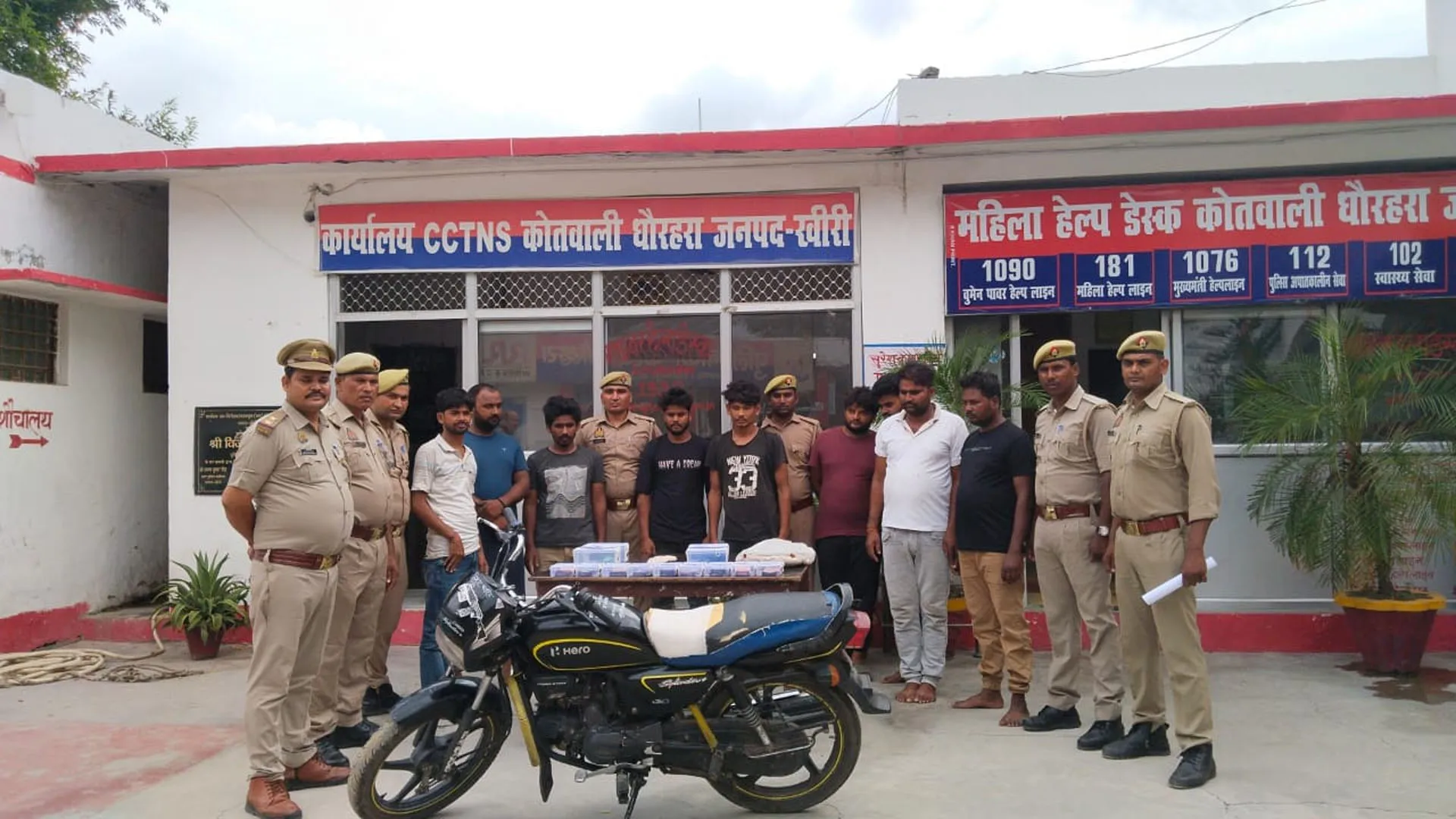 लखीमपुर खीरी: बीसी संचालक से की थी चार लाख की लूट...अब नौ बदमाश गिरफ्तार