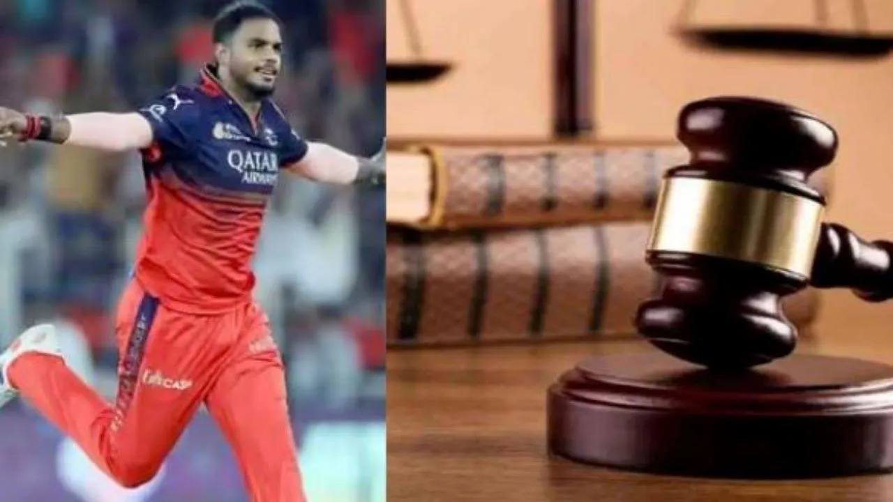 यौन शोषण के आरोप के खिलाफ क्रिकेटर यश दयाल ने दाखिल की याचिका