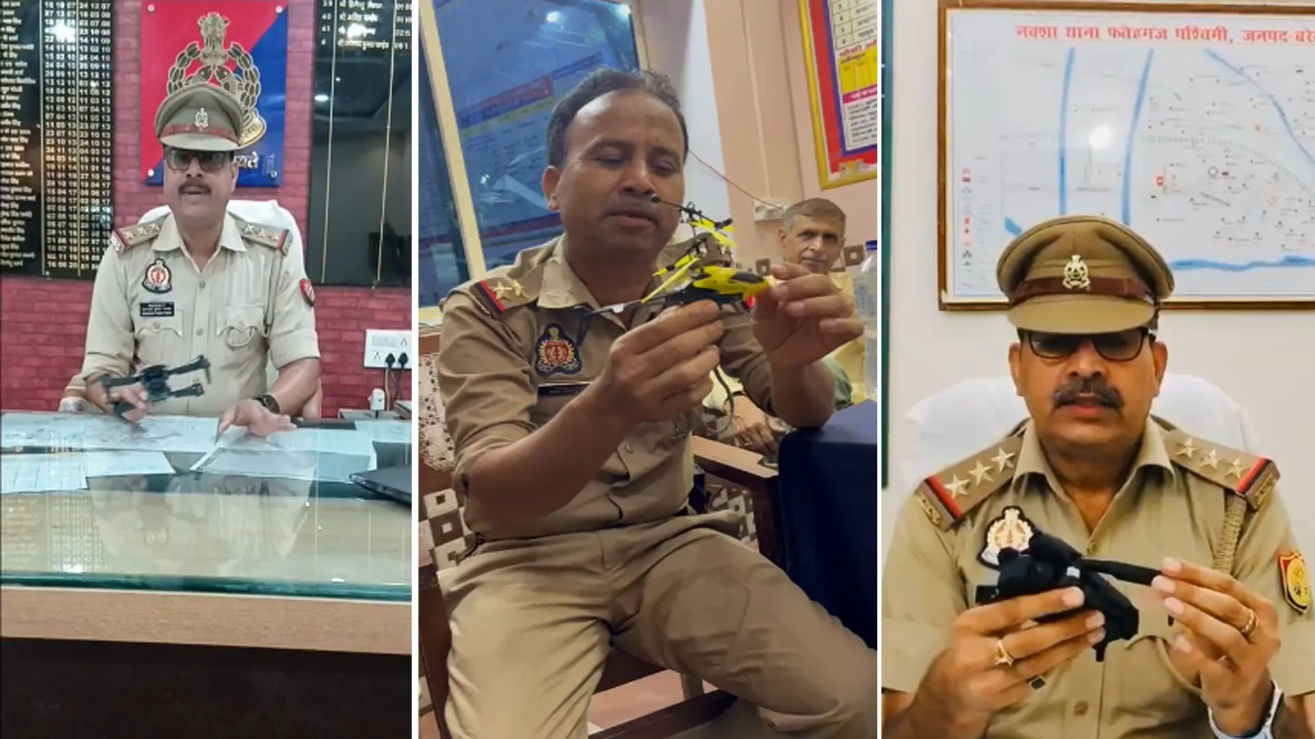 Bareilly: देखिए वीडियो...आखिर पुलिस ने पकड़ लिए ड्रोन ! उड़ने वाले खिलौनों से शरारती तत्व फैला रहे थे दहशत