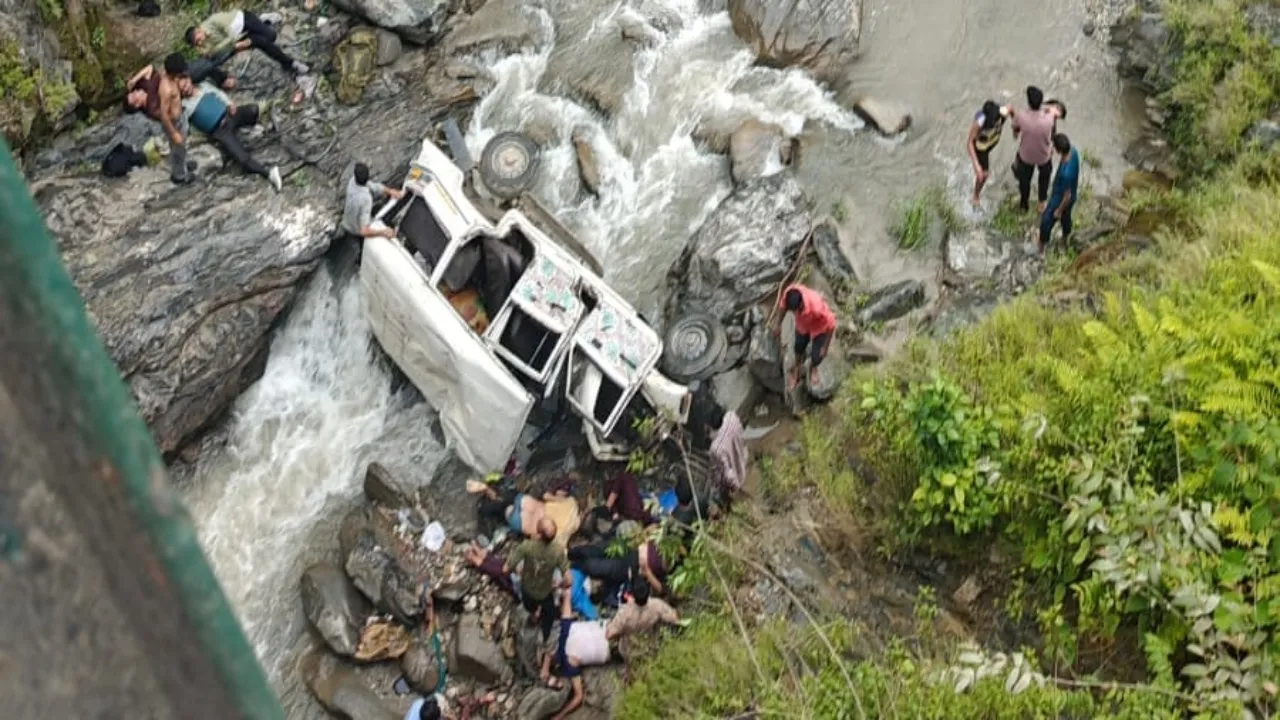 गंगोली हाट