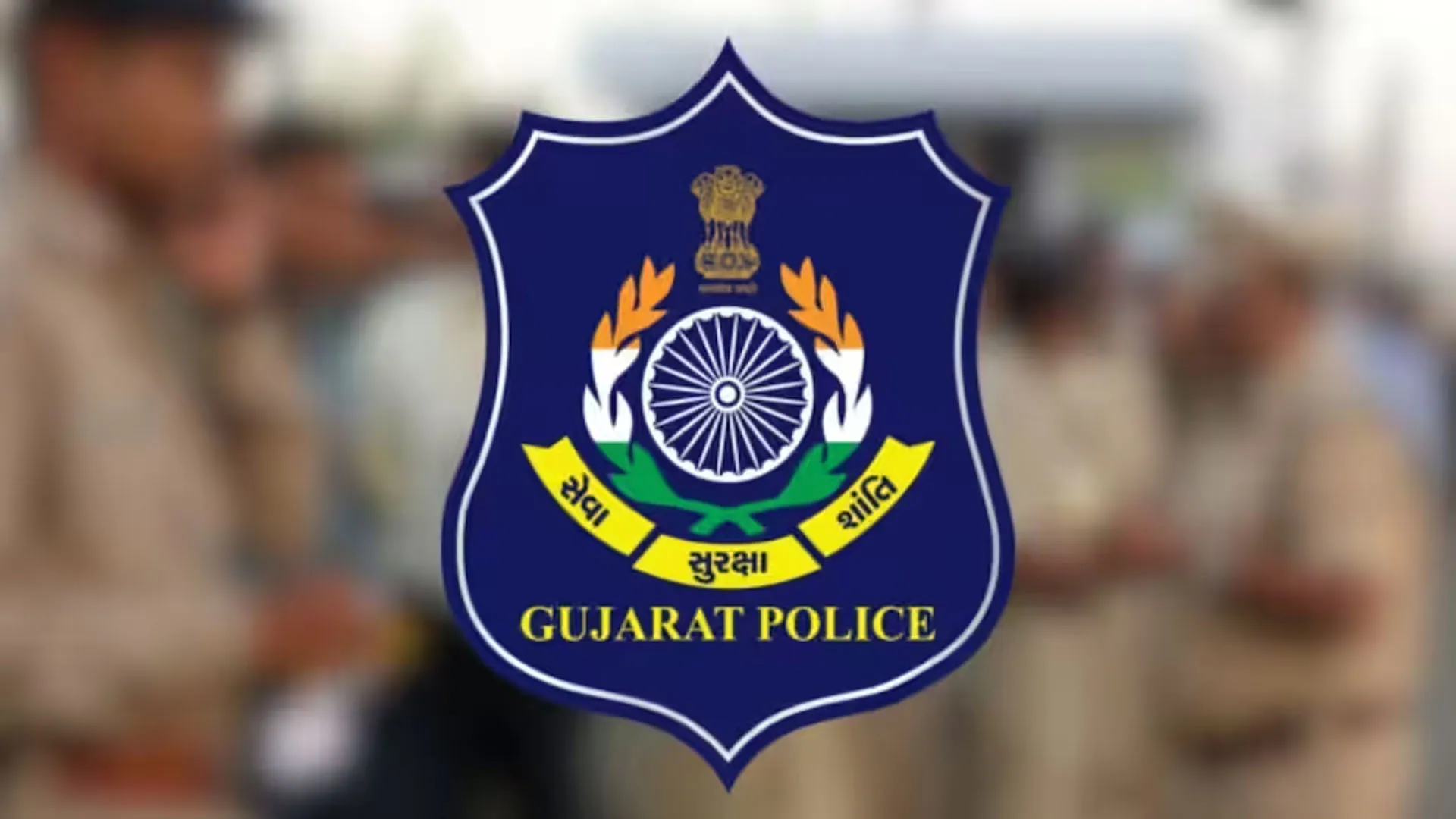 रामपुर: अपहृत युवती की तलाश में गुजरात पुलिस ने की छापेमारी