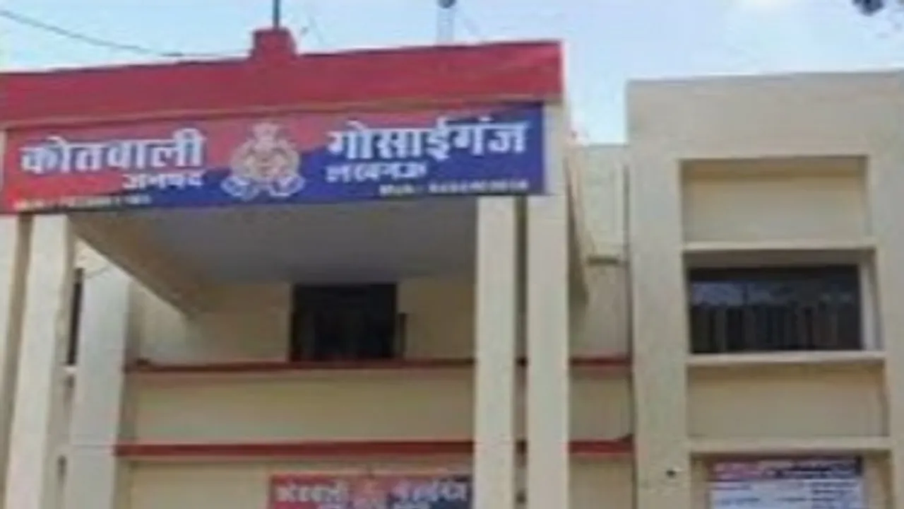 लखनऊ में नौकरानी ने फर्जीवाड़ा कर बेची एनआरआई की पुश्तैनी जमीन