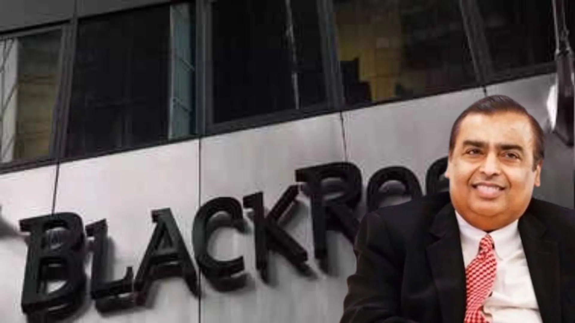 मुकेश अंबानी के Jio BlackRock ने पहले ही NFO में जुटाए 17,800 करोड़, धमाकेदार एंट्री के साथ बनाया ये रिकॉर्ड 