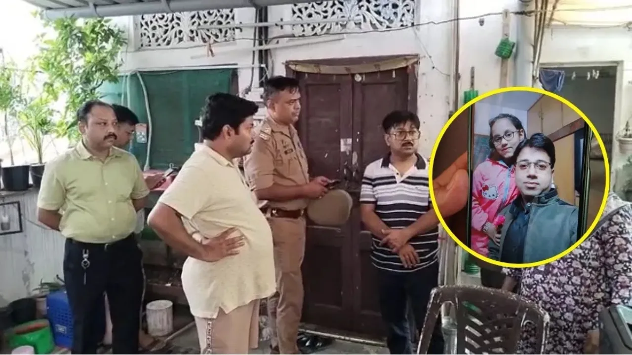 चौक सामूहिक आत्महत्या : साढू और साली पर प्रताड़ना की रिपोर्ट, जांच में जुटी पुलिस