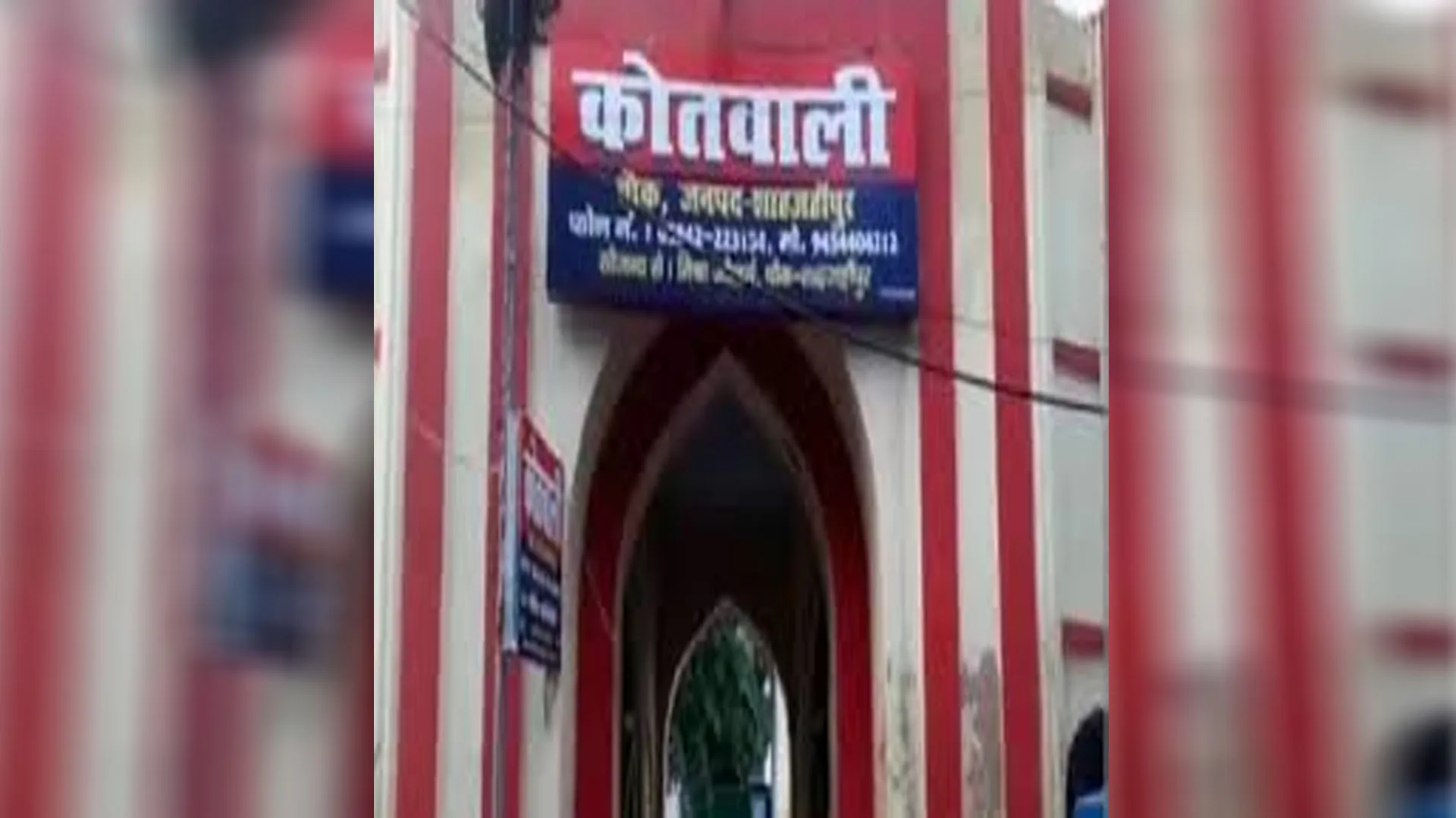 शाहजहांपुर: चौक कोतवाली पुलिस पर मासूमों को झूठा फंसाने का आरोप