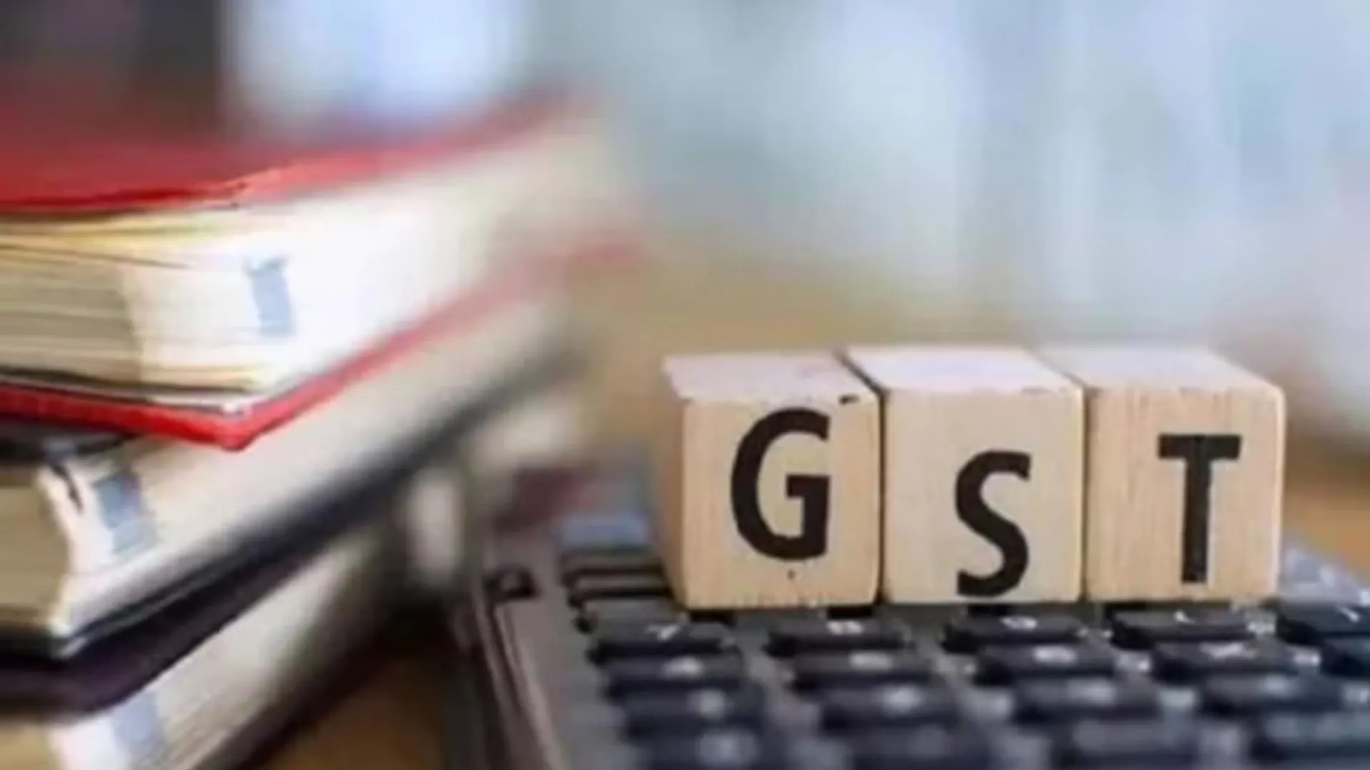 मुरादाबाद: राज्य कर चोरी कर रही फर्मों पर जीएसटी टीम की छापेमारी, एक फर्म सील