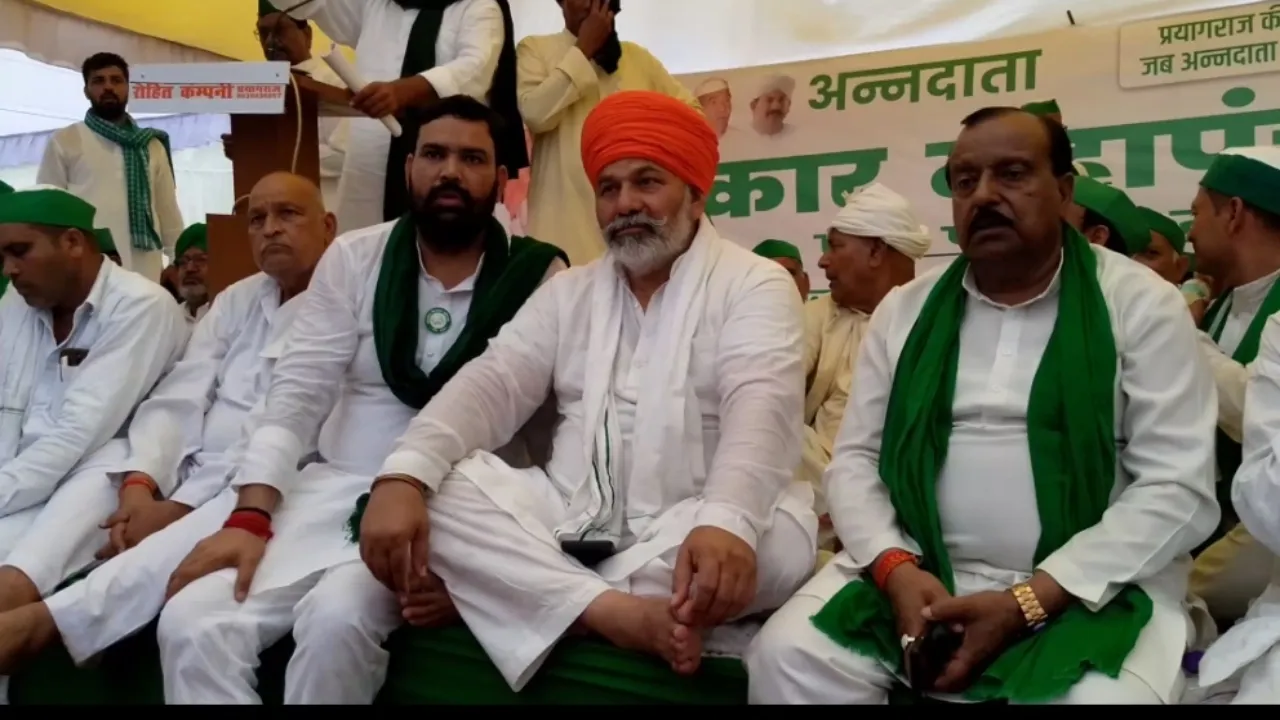 राकेश टिकैत बोले-किसानों की मांगें नहीं मानीं तो 2027 में सरकार को भुगतना पड़ेगा खामियाजा