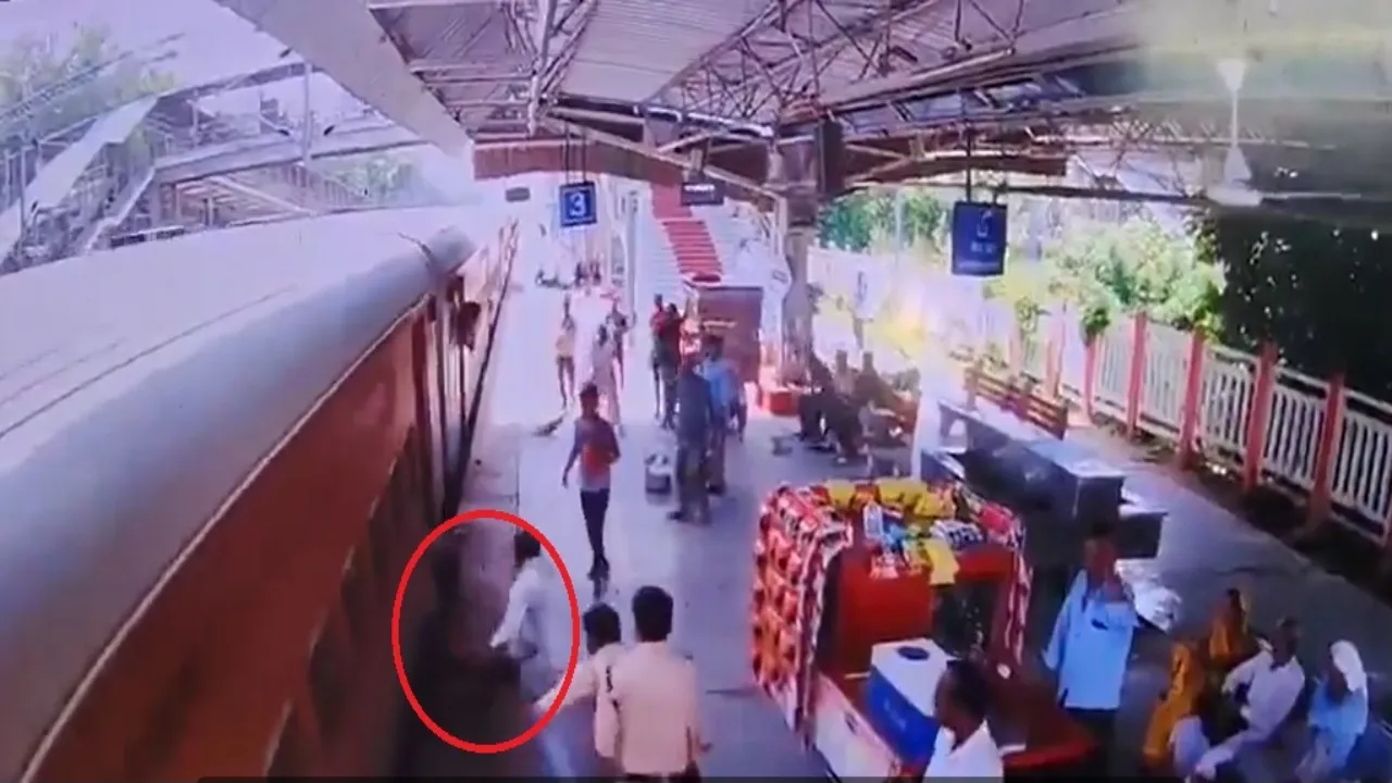 सीतापुर जंक्शन पर चलती ट्रेन से गिरा युवक, पुलिसकर्मियों ने बचाई जान