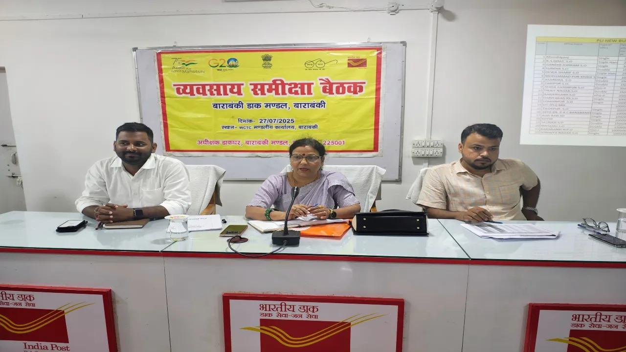 डाक विभाग की अनूठी पहल : ‘राखी लिफाफा’ से बंधेगी भावनाओं की डोर, रक्षाबंधन पर समयबद्ध डिलीवरी योजना शुरू