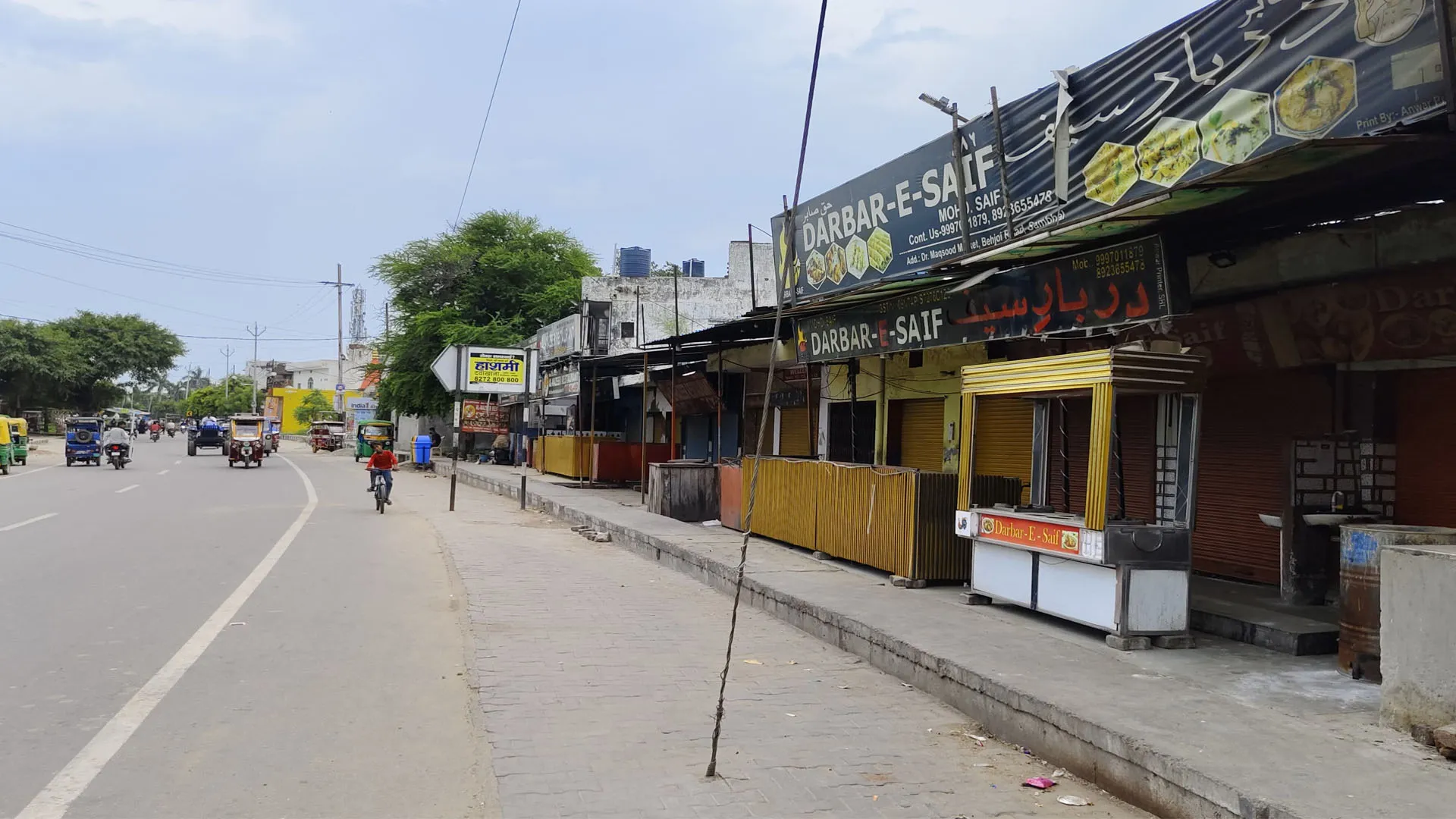 संभल: बंद कराए मांसाहारी भोजन के होटल व मांस की दुकानें