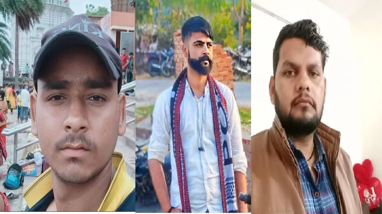 कानपुर में तेज रफ्तार बस ने छीन ज़िंदगी, तीन युवकों की दर्दनाक मौत