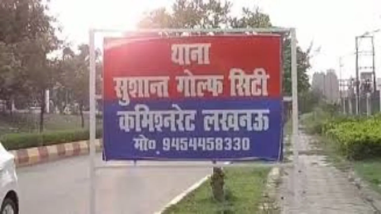 राहत आयुक्त कार्यालय का सर्वर हैक : प्रसारित होने लगे ईरान समर्थित वीडियो