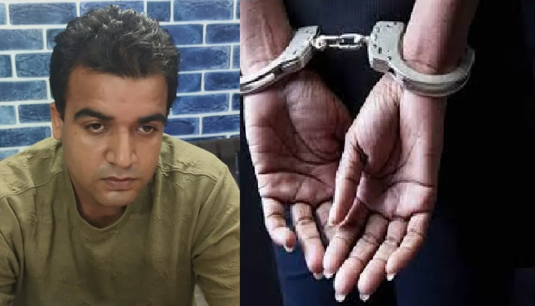 प्रयागराज में दरोगा रिश्वत लेते गिरफ्तार : एफआईआर से नाम हटाने के एवज में मांगे थे 25 हजार रुपये