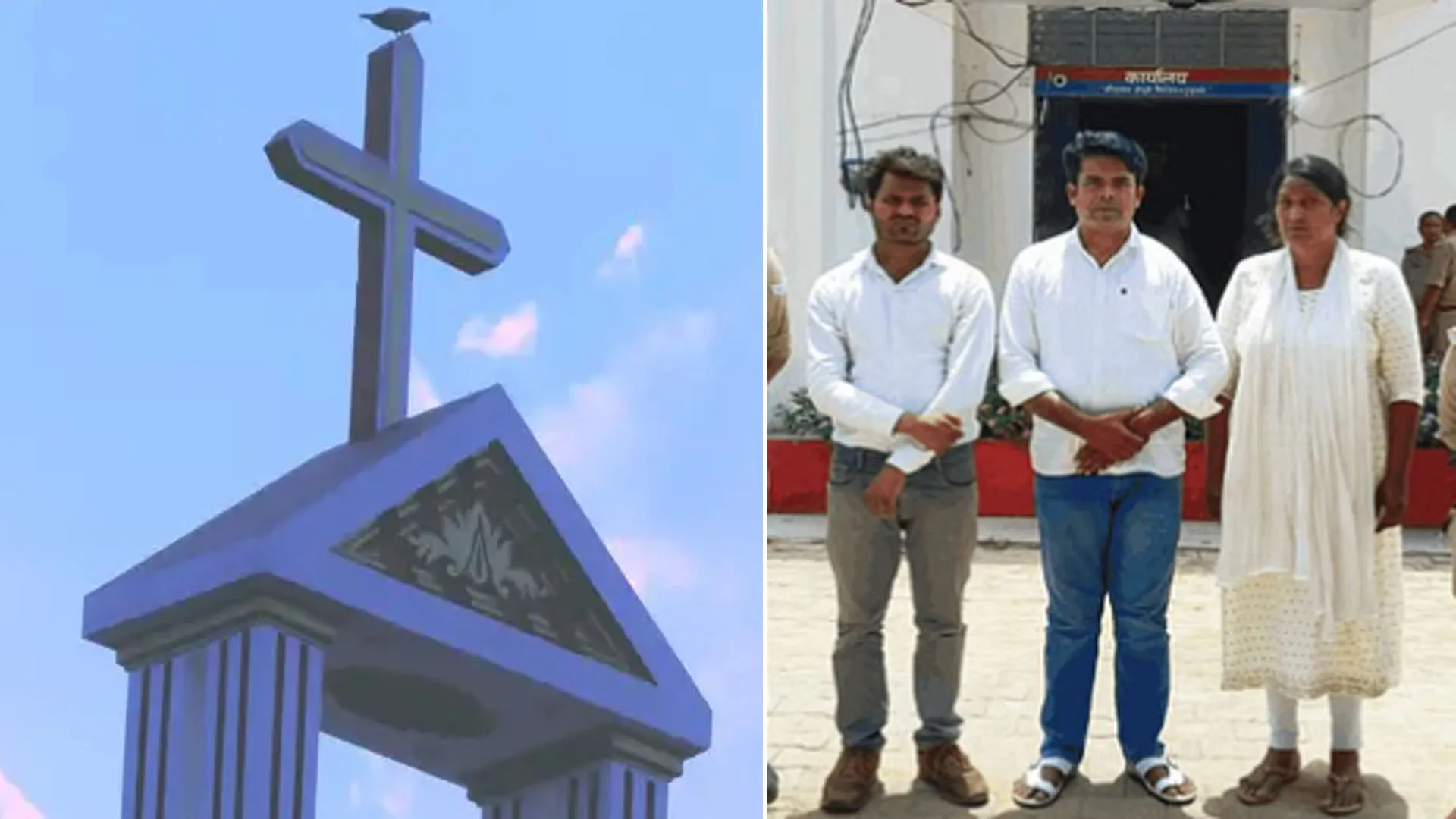 UP: पहले ब्रेनवॉश फिर धर्मांतरण का खेल...पड़ोसियों के बयान और रिकॉर्डिंग से मिले सबूत