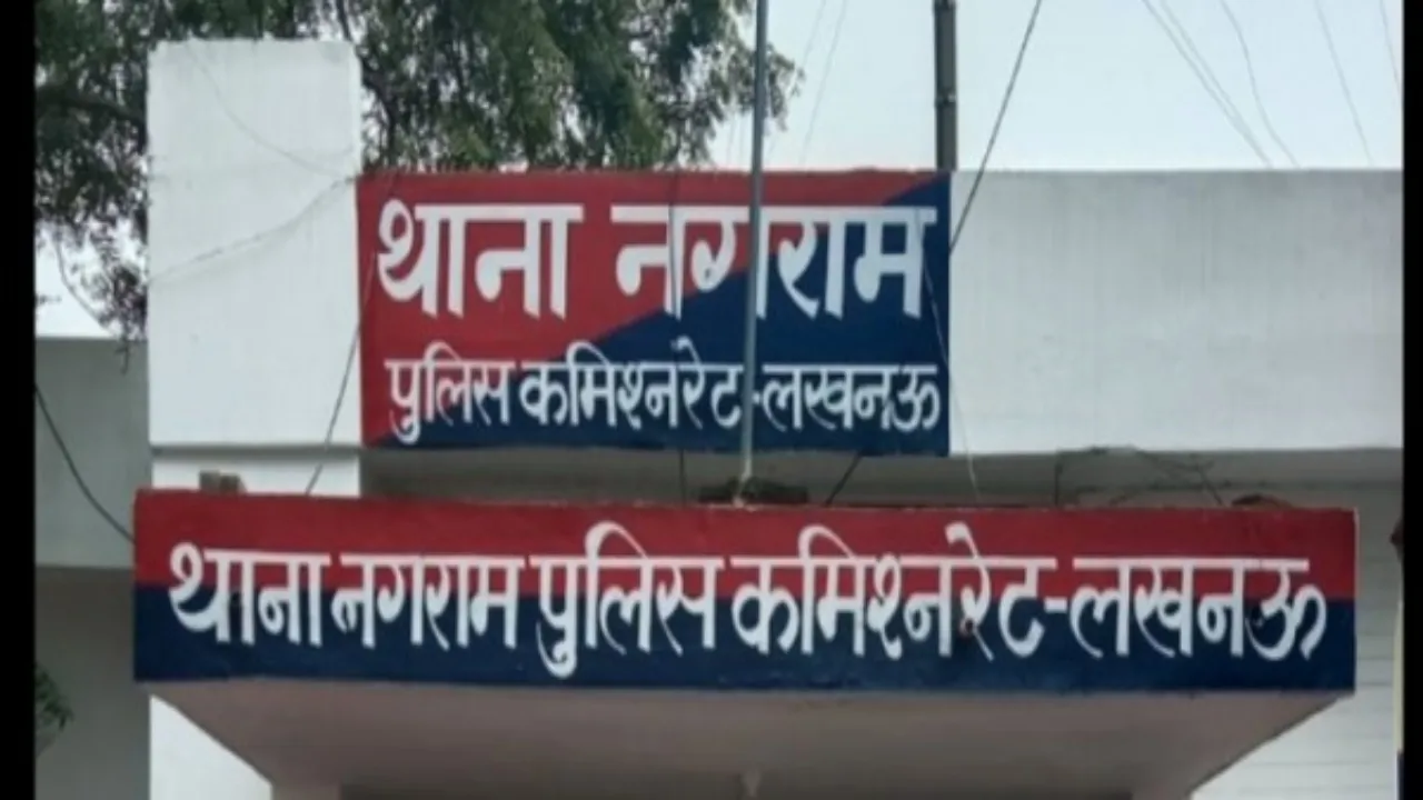 लखनऊ : चौराहे पर दरोगा से मारपीट कर वर्दी फाड़ी : एक गिरफ्तार, दो की तलाश