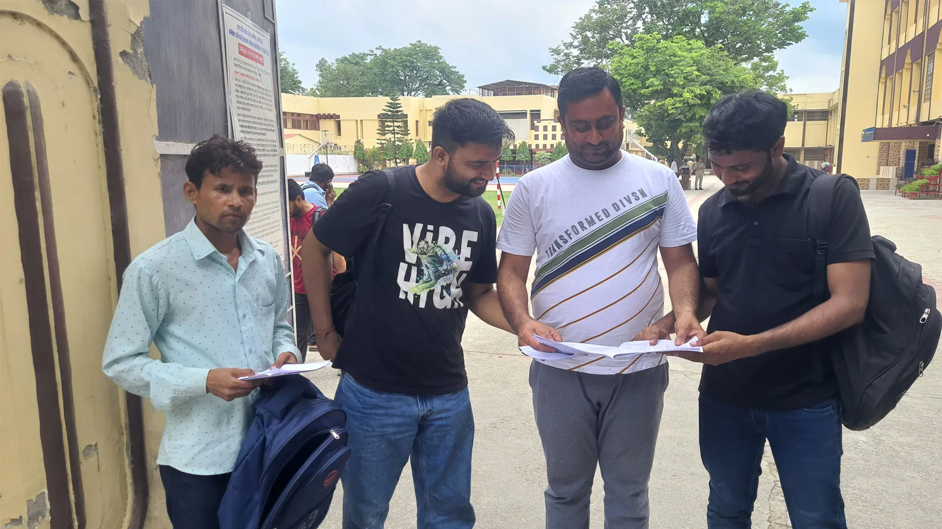 इतिहास और सामान्य ज्ञान के सवालों ने उलझाया, 74.22 फीसदी ने छोड़ दी परीक्षा