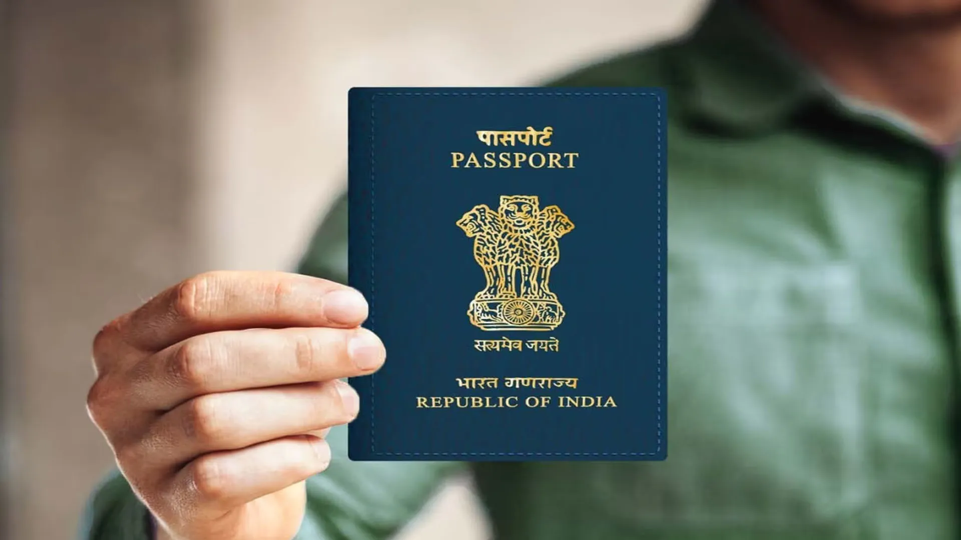 Bareilly: बड़ी राहत...इन तीन दिन IFFCO आंवला में बनवा सकेंगे पासपोर्ट