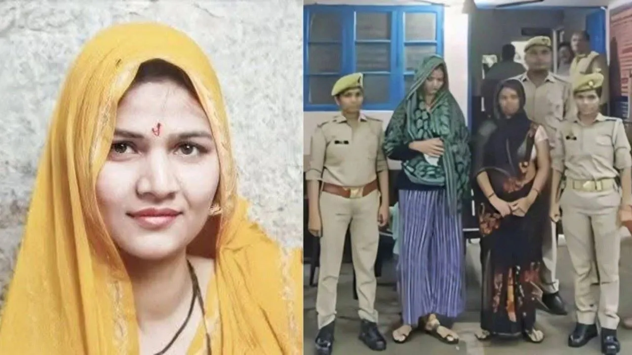 पति की संदिग्ध मौत, सास की हत्या, अवैध संबंध और संपत्ति का लालच, पूजा जाटव की हैरान कर देने वाली कहानी