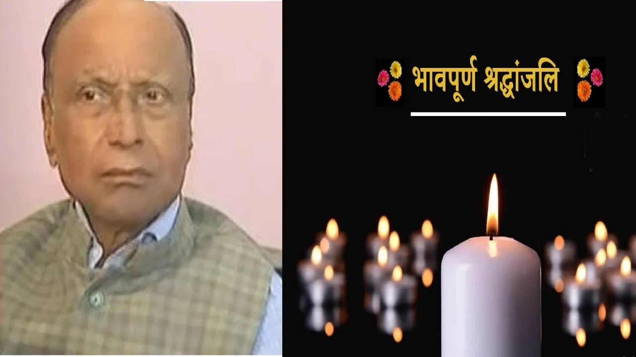 बिकरू कांड की जांच में महत्वपूर्ण भूमिका निभाने वाले पूर्व डीजीपी केएल गुप्ता का निधन