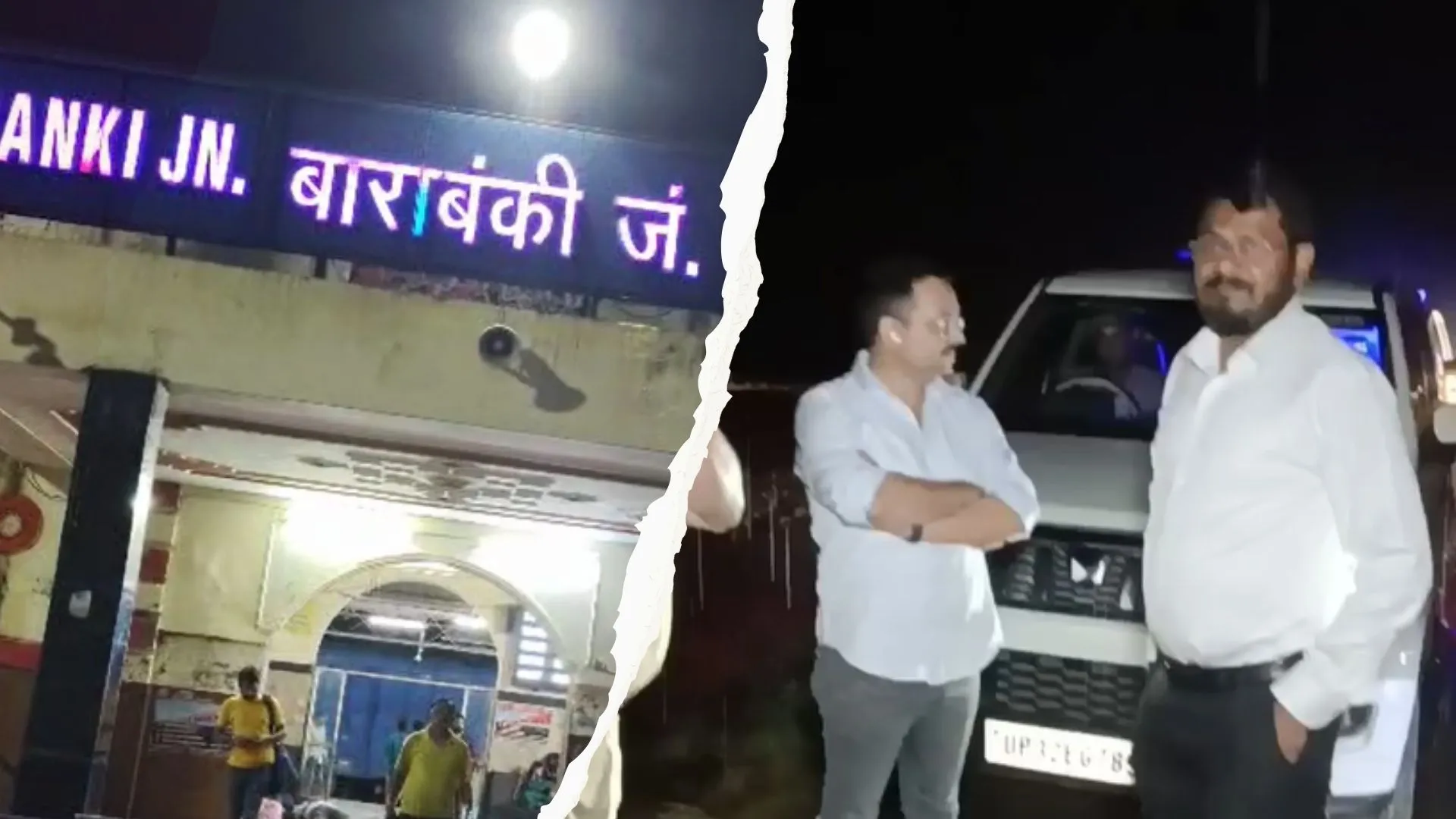 बाराबंकी में देर रात ट्रेन डिरेल होने की सूचना, मची अफरा-तफरी, निकली मॉक ड्रिल