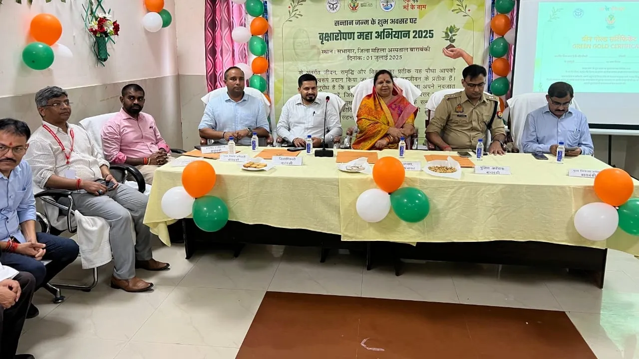 नवजात के नाम पर लगेगा सागौन का पौधा : 7 जुलाई तक सभी सरकारी अस्पतालों में चलेगा अभियान