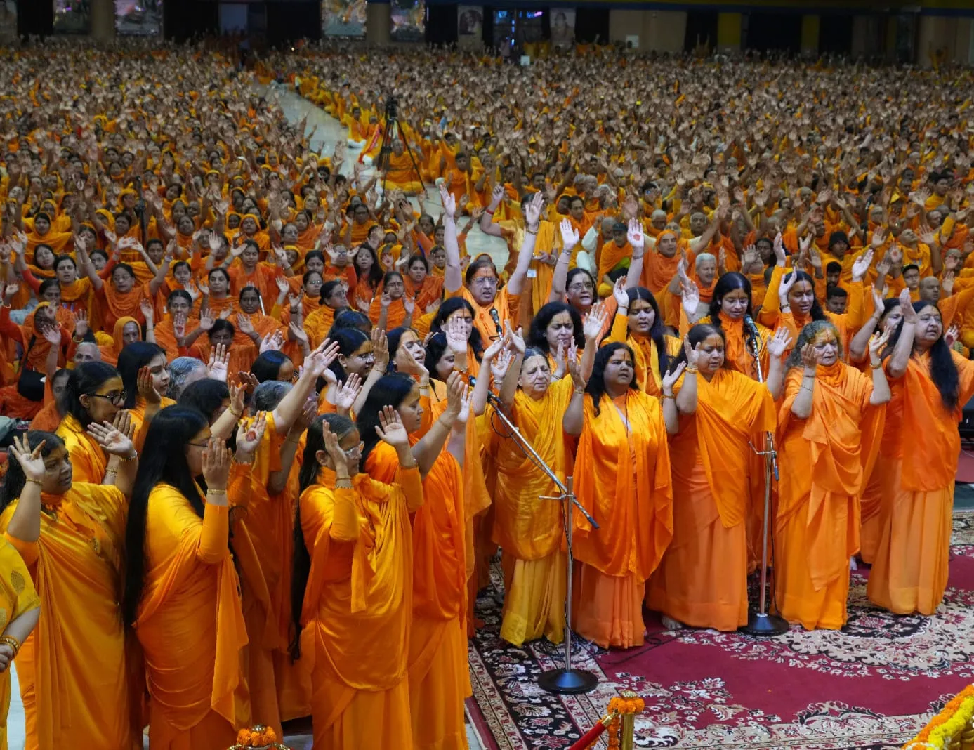 प्रतापगढ़ आस्था