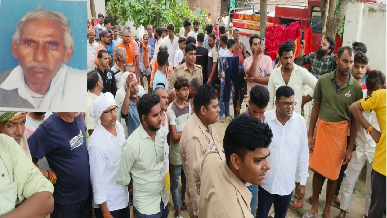 प्रतापगढ़ : बकरी निकालने के लिये कुएं में कूदे तीन लोग,एक की मौत