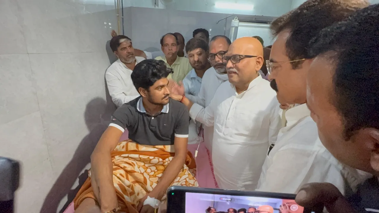 प्रयागराज कांग्रेस