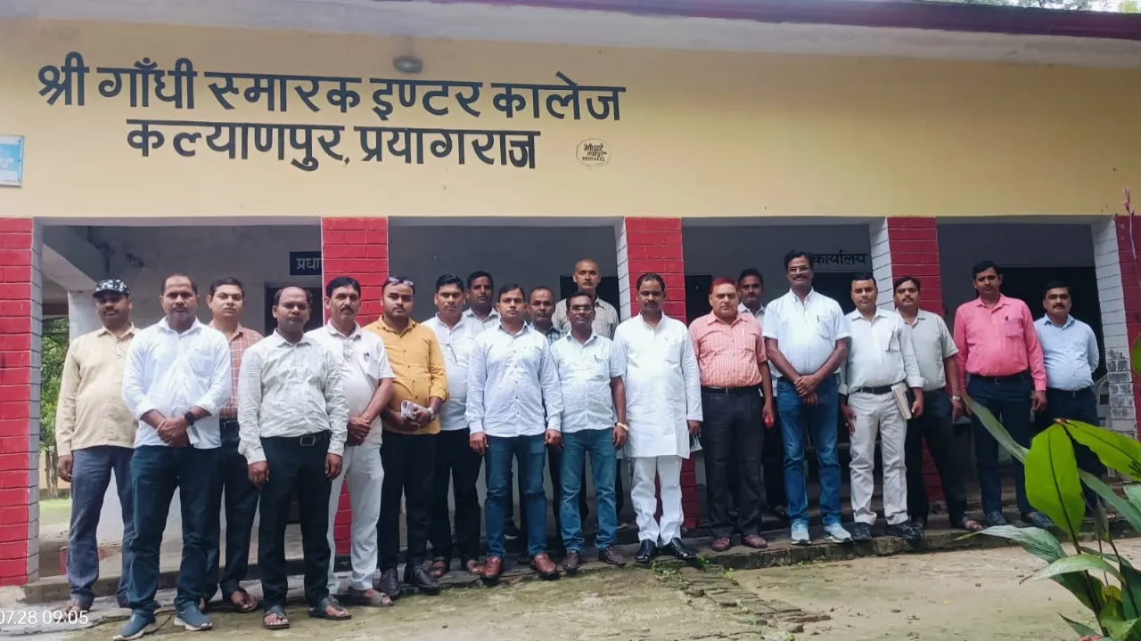 राजकीयकरण ही समाधान