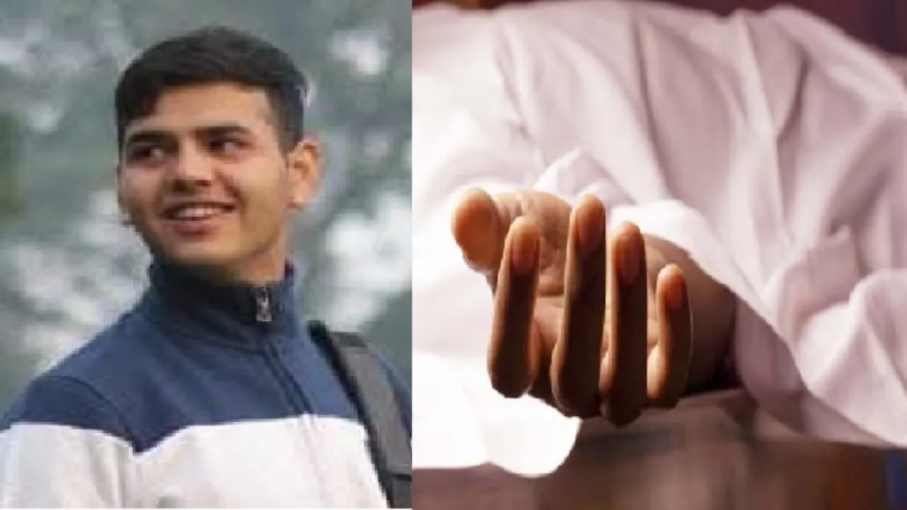 प्रतापगढ़ में दोस्तों संग नदी में नहाते समय डूबने से प्रिंसिपल के बेटे की मौत