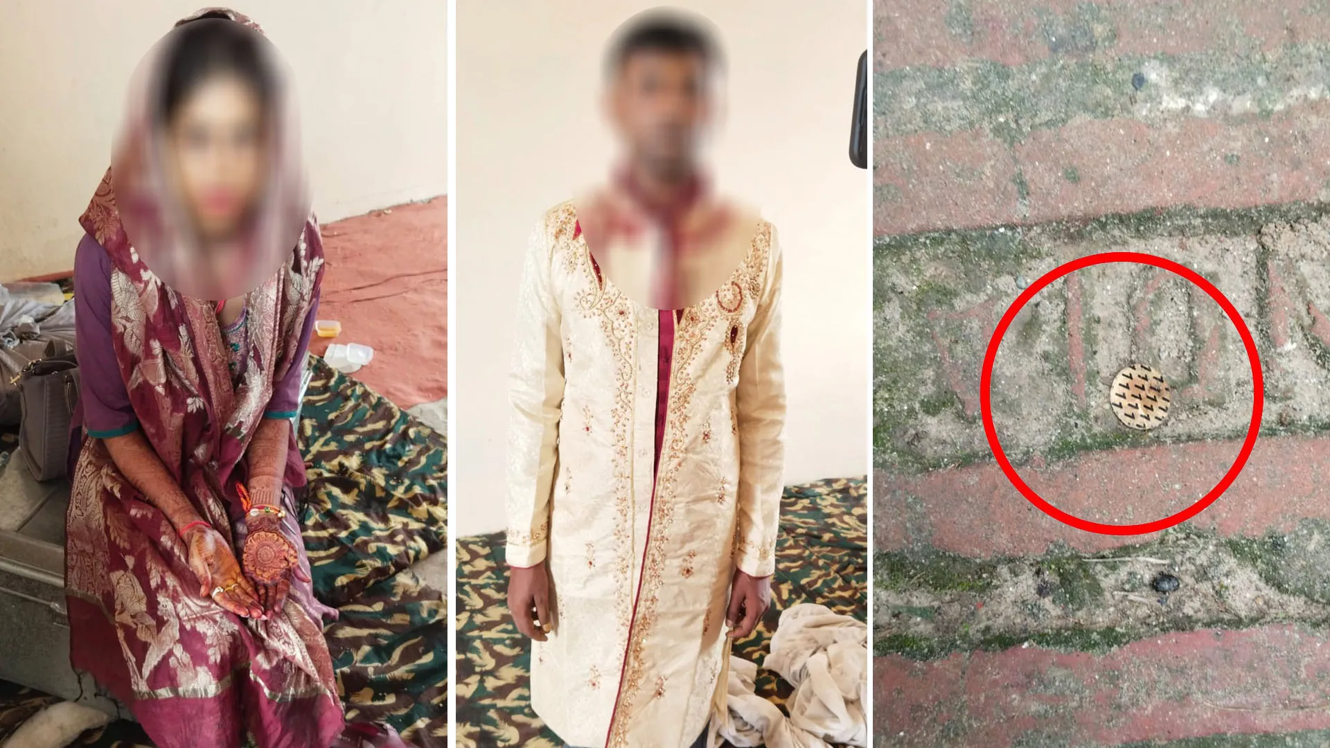 Bareilly: लड़कियों पर नोट लुटाने के विवाद में फायरिंग...दूल्हा बनाया गया बंधक, लड़की का शादी से भी इन्कार