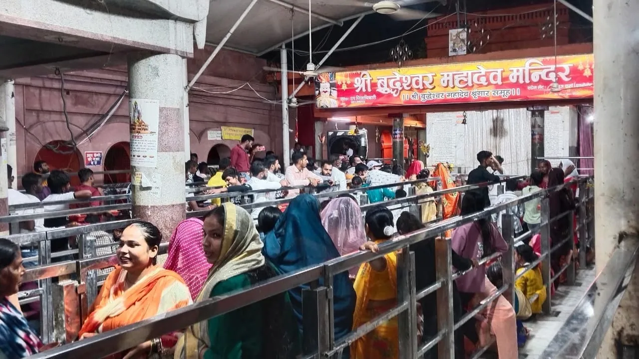 Sawan Mela 2025 : गंगा जल लेकर बाबा बुद्धेश्वर पहुंचे कांवड़िये,  जलाभिषेक कर की पूजा-अर्चना 