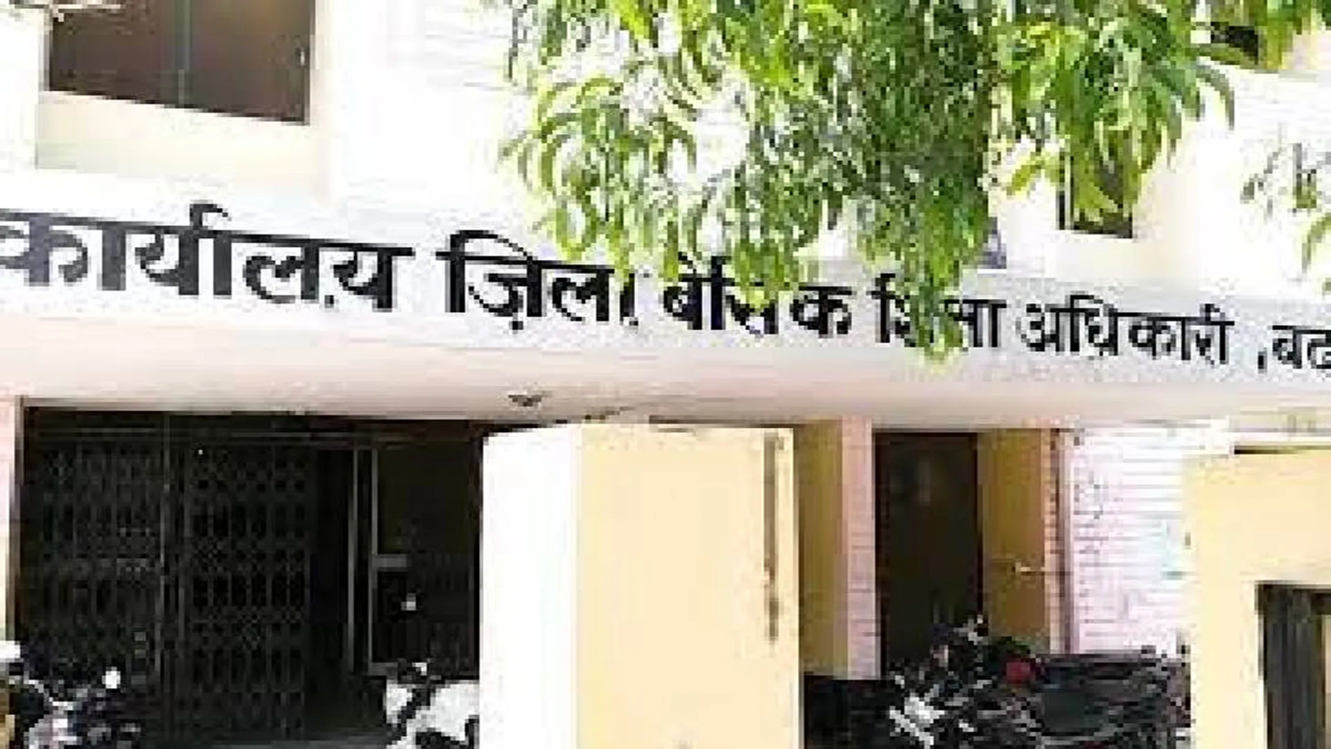 बदायूं: कायाकल्प योजना को मिली रफ्तार, 2158 स्कूलों को मिली पहली किस्त की ग्रांट