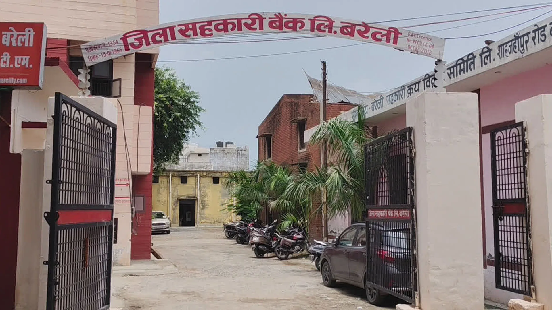 Bareilly: अब अपराध शाखा करेगी जिला सहकारी बैंक के 1.31 करोड़ घोटाले की जांच 