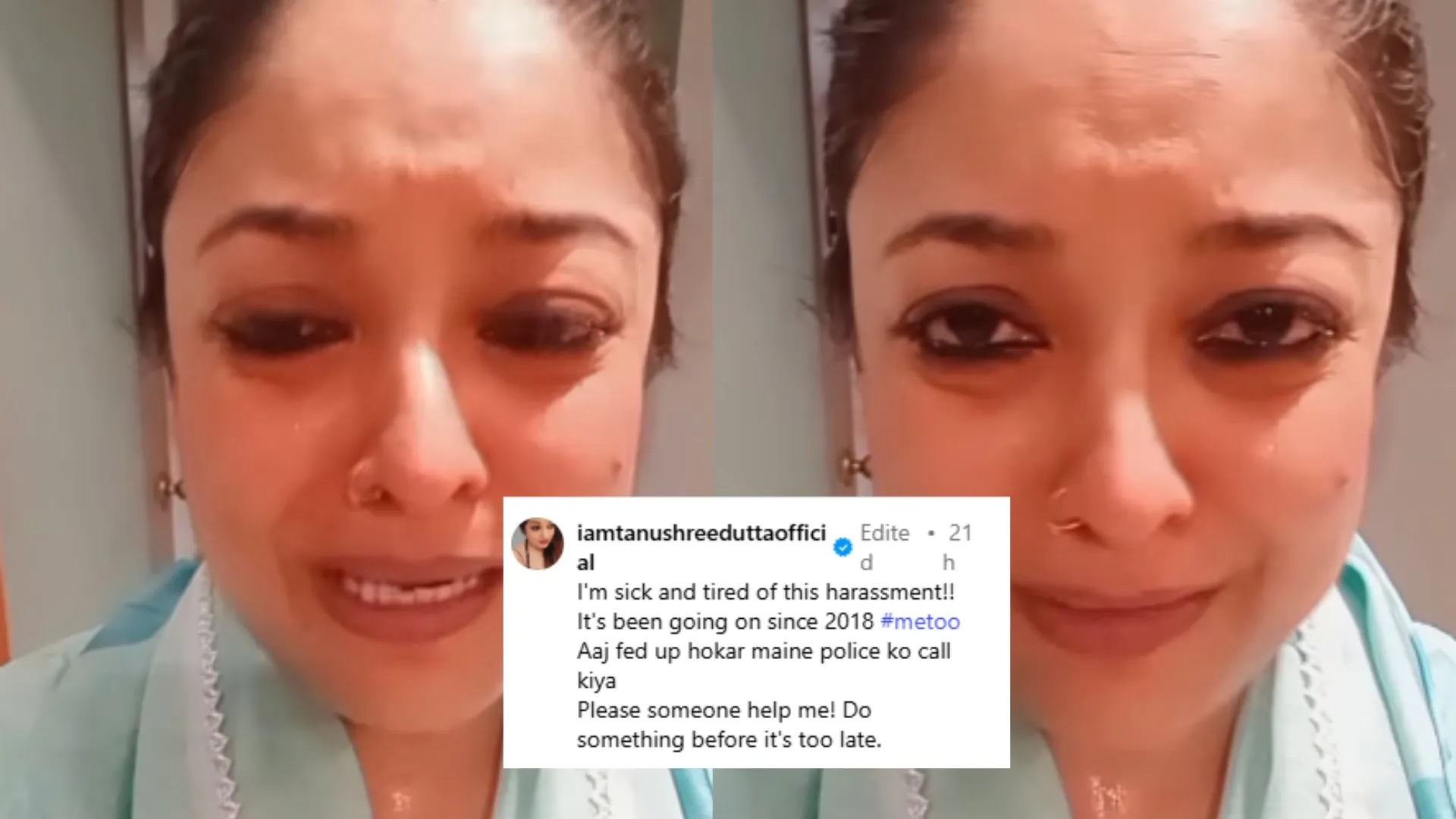 आखिर इतना फूट-फूट कर रोईं तनुश्री: सोशल मीडिया पर खोला अपने परिवार का सच, बताया अपने काम पर फोकस नहीं कर पा रही एक्ट्रेस  