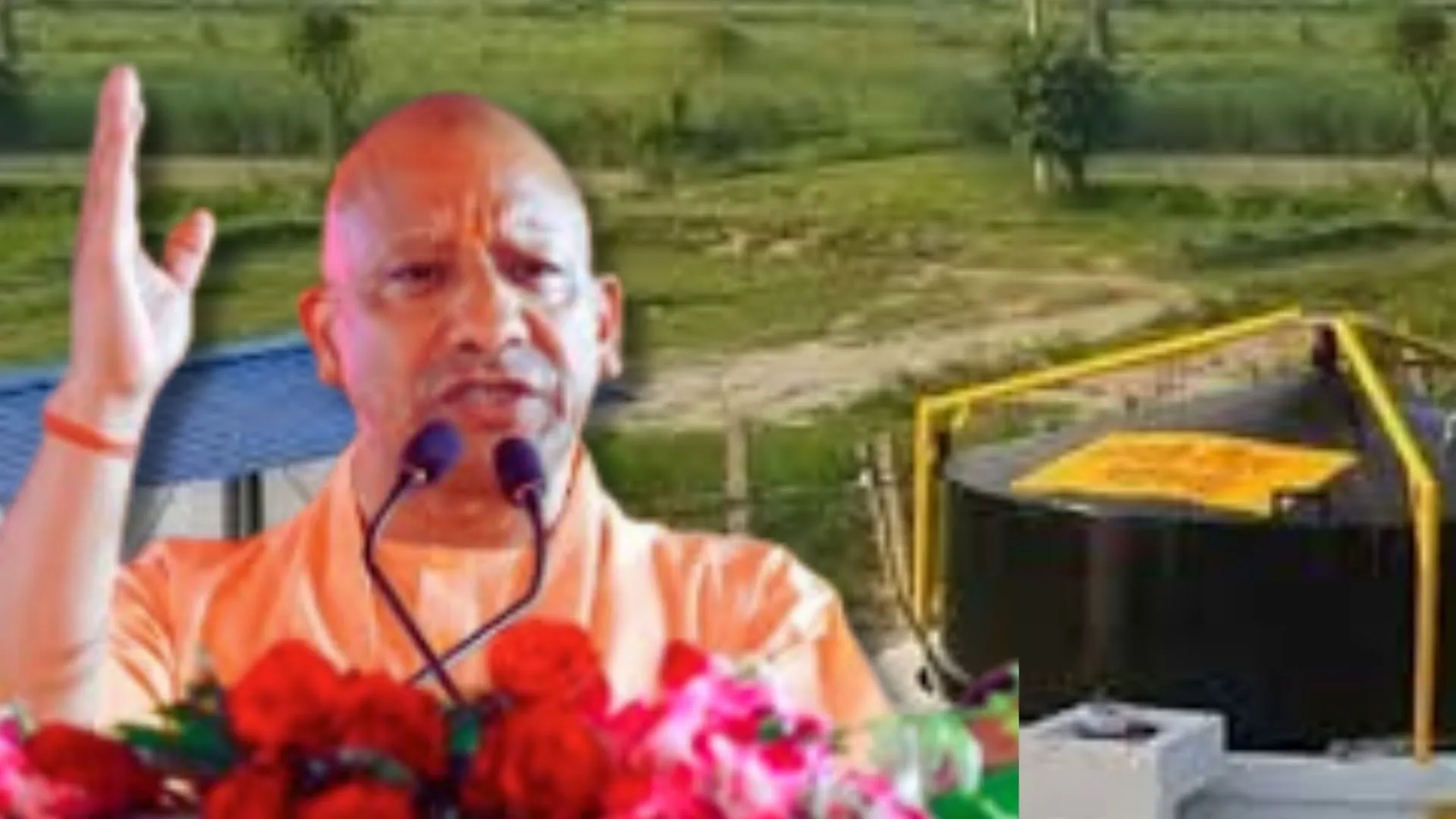 LPG का खर्च घटाने को 2.5 लाख घरों में बायोगैस यूनिटें लगाएगी सरकार, पहले चरण में अयोध्या, वाराणसी, गोरखपुर और गोंडा से होगी शुरुआत